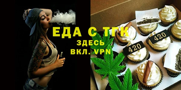 MDMA Premium VHQ Белоозёрский